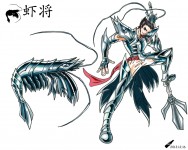Shrimp, Imperial Dragon defender